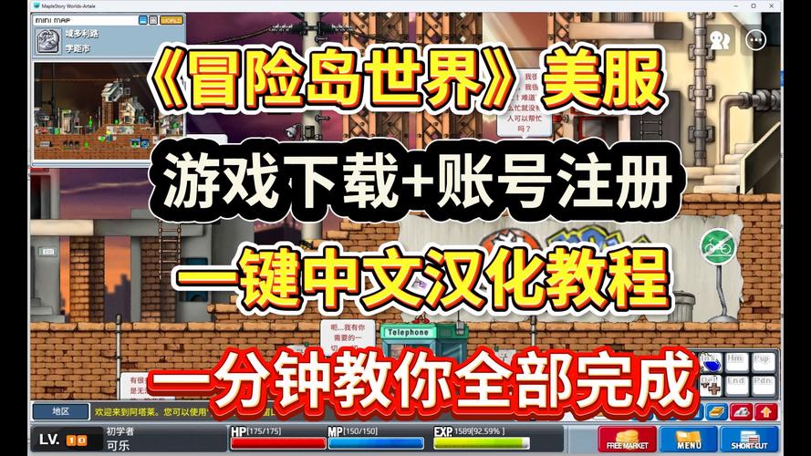 郵箱注冊的加速器_郵件加速器_奇游加速器怎么用郵箱注冊