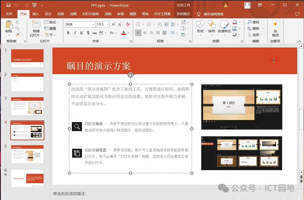 宿舍管理系統(tǒng)類圖_宿舍管理系統(tǒng)數(shù)據(jù)流圖_宿舍數(shù)據(jù)流程圖