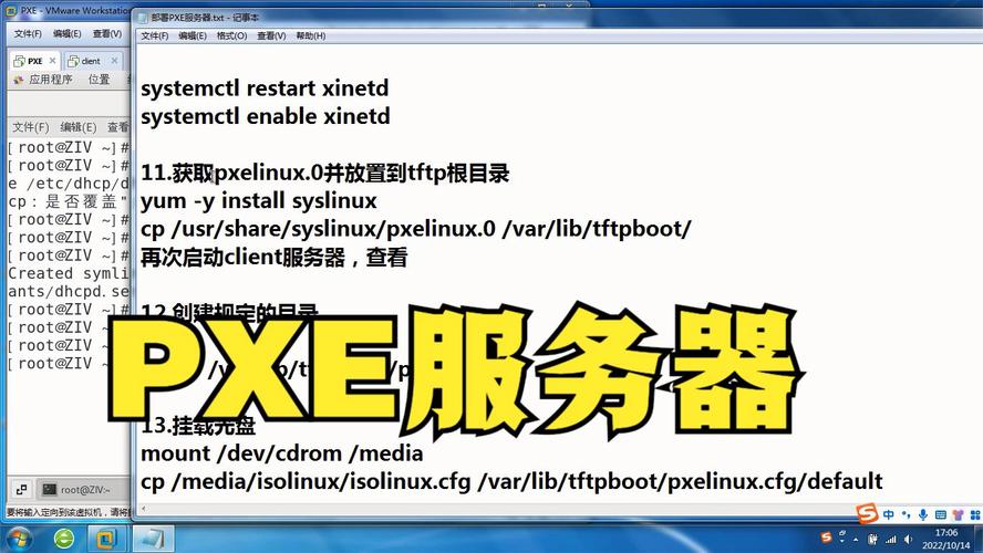 目錄獲取失敗是什么原因_獲取目錄服務(wù)器失敗_目錄器獲取失敗服務(wù)怎么辦