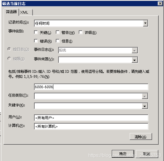 計算機有過哪些系統(tǒng)_計算機系統(tǒng)應(yīng)該有_計算機系統(tǒng)有什么作用