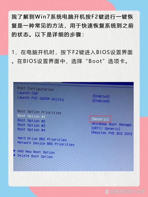 計算機有過哪些系統(tǒng)_計算機系統(tǒng)應(yīng)該有_計算機系統(tǒng)有什么作用