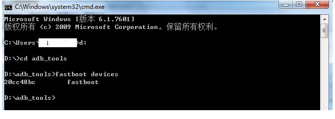華為官方解鎖工具_(dá)華為官方解鎖工具exe_華為官方解鎖工具.exe