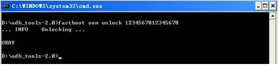 華為官方解鎖工具exe_華為官方解鎖工具.exe_華為官方解鎖工具