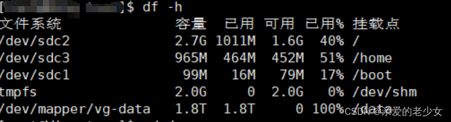日志服務器哪個好用_日志服務sls_日志服務器軟件有哪些