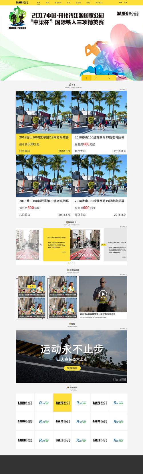 佳佳數據恢復專業版_佳佳數據恢復軟件收費嗎_佳佳數據恢復專業版是免費的嗎