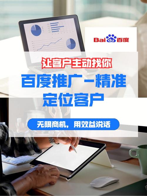 整個賬戶否定關鍵詞_否定關鍵詞是什么意思_否定賬號