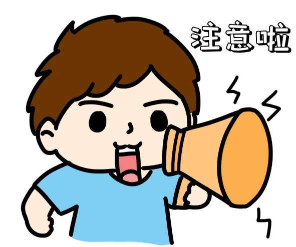 動態(tài)腦電圖的注意事項_做動態(tài)腦電時注意什么_做動態(tài)腦電圖注意事項