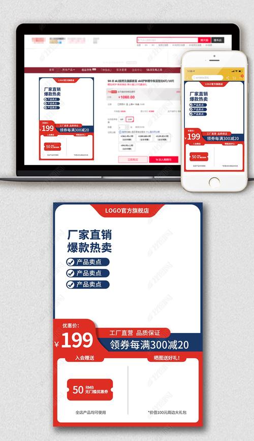 淘寶直通車惡意點(diǎn)擊軟件嗎_淘寶同行惡意點(diǎn)擊直通車_惡意點(diǎn)擊直通車能找到這個(gè)人嗎