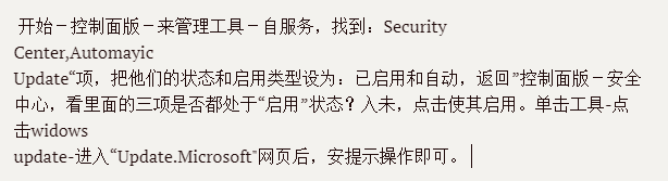 強(qiáng)制插件復(fù)制網(wǎng)頁文字怎么弄_強(qiáng)制復(fù)制網(wǎng)頁文字軟件_強(qiáng)制復(fù)制網(wǎng)頁文字插件