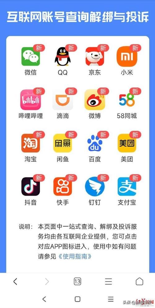 強(qiáng)制復(fù)制網(wǎng)頁文字軟件_強(qiáng)制插件復(fù)制網(wǎng)頁文字怎么弄_強(qiáng)制復(fù)制網(wǎng)頁文字插件