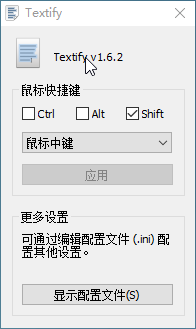 強(qiáng)制插件復(fù)制網(wǎng)頁文字怎么弄_強(qiáng)制復(fù)制網(wǎng)頁文字軟件_強(qiáng)制復(fù)制網(wǎng)頁文字插件