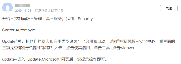 強(qiáng)制復(fù)制網(wǎng)頁文字軟件_強(qiáng)制插件復(fù)制網(wǎng)頁文字怎么弄_強(qiáng)制復(fù)制網(wǎng)頁文字插件