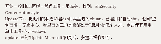 強(qiáng)制插件復(fù)制網(wǎng)頁文字怎么弄_強(qiáng)制復(fù)制網(wǎng)頁文字插件_強(qiáng)制復(fù)制網(wǎng)頁文字軟件