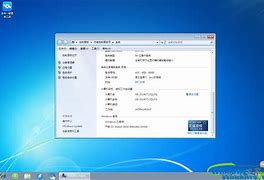 win7系統電腦截圖工具失靈無法使用的解決方法