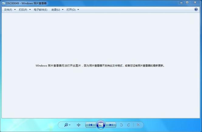 截圖工具運行無法打開_截圖工具無法運行_截圖工具運行無法使用