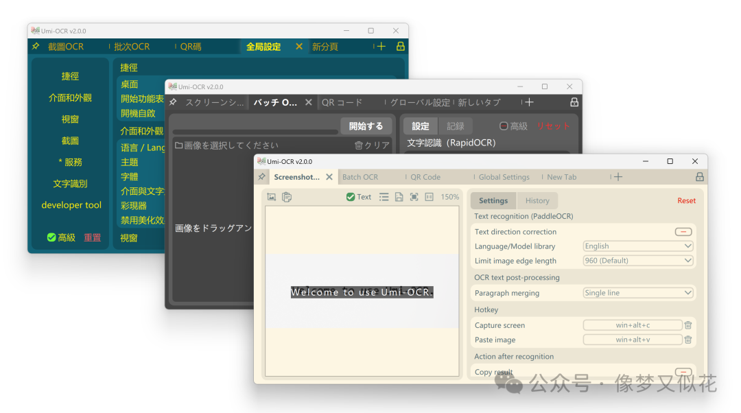 強(qiáng)制復(fù)制網(wǎng)頁(yè)文字插件_強(qiáng)制復(fù)制網(wǎng)頁(yè)文字軟件_強(qiáng)制插件復(fù)制網(wǎng)頁(yè)文字怎么弄