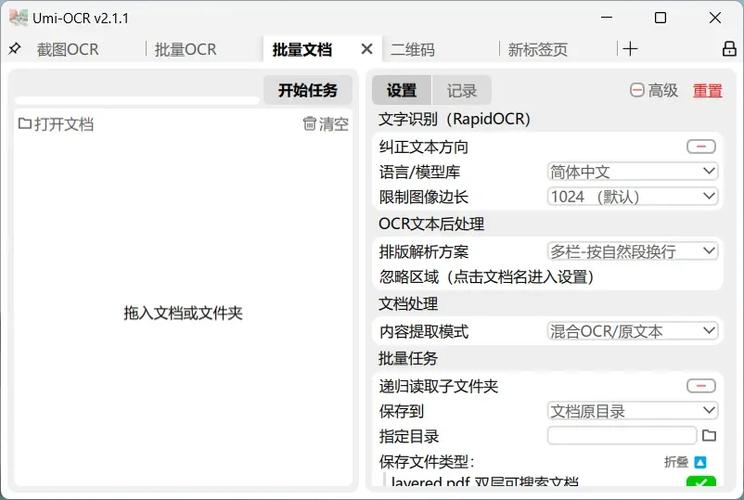 強(qiáng)制復(fù)制網(wǎng)頁(yè)文字軟件_強(qiáng)制插件復(fù)制網(wǎng)頁(yè)文字怎么弄_強(qiáng)制復(fù)制網(wǎng)頁(yè)文字插件