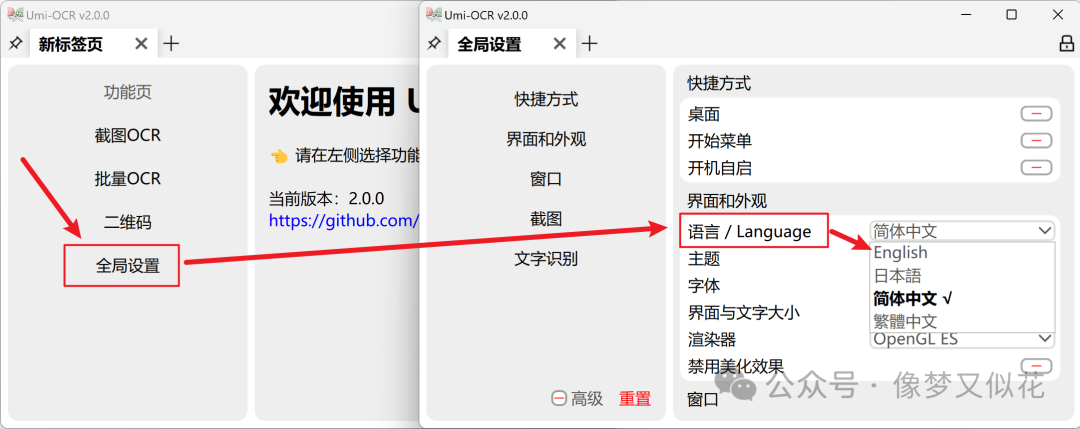 強(qiáng)制插件復(fù)制網(wǎng)頁(yè)文字怎么弄_強(qiáng)制復(fù)制網(wǎng)頁(yè)文字插件_強(qiáng)制復(fù)制網(wǎng)頁(yè)文字軟件