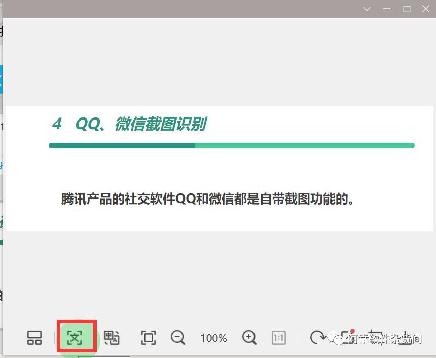 強(qiáng)制復(fù)制網(wǎng)頁(yè)文字軟件_強(qiáng)制復(fù)制網(wǎng)頁(yè)文字插件_強(qiáng)制粘貼網(wǎng)頁(yè)文字
