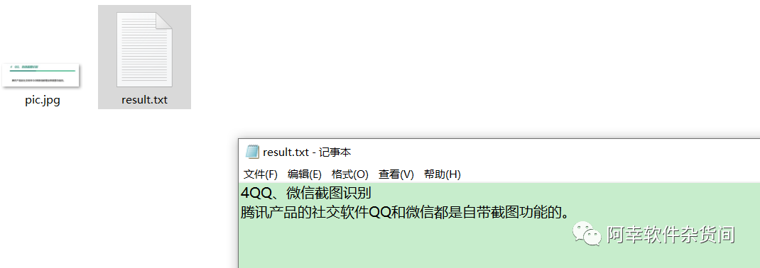 強(qiáng)制復(fù)制網(wǎng)頁(yè)文字插件_強(qiáng)制粘貼網(wǎng)頁(yè)文字_強(qiáng)制復(fù)制網(wǎng)頁(yè)文字軟件