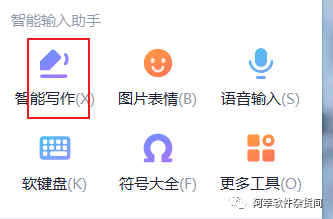 強(qiáng)制復(fù)制網(wǎng)頁(yè)文字插件_強(qiáng)制復(fù)制網(wǎng)頁(yè)文字軟件_強(qiáng)制粘貼網(wǎng)頁(yè)文字
