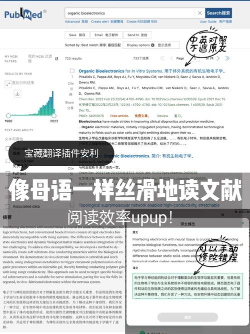 強(qiáng)制復(fù)制網(wǎng)頁(yè)文字插件_強(qiáng)制粘貼網(wǎng)頁(yè)文字_強(qiáng)制復(fù)制網(wǎng)頁(yè)文字軟件