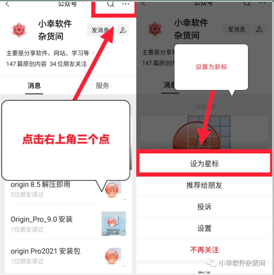 強(qiáng)制粘貼網(wǎng)頁(yè)文字_強(qiáng)制復(fù)制網(wǎng)頁(yè)文字插件_強(qiáng)制復(fù)制網(wǎng)頁(yè)文字軟件