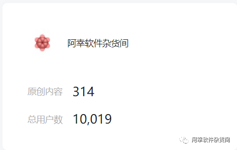 強(qiáng)制復(fù)制網(wǎng)頁(yè)文字軟件_強(qiáng)制粘貼網(wǎng)頁(yè)文字_強(qiáng)制復(fù)制網(wǎng)頁(yè)文字插件