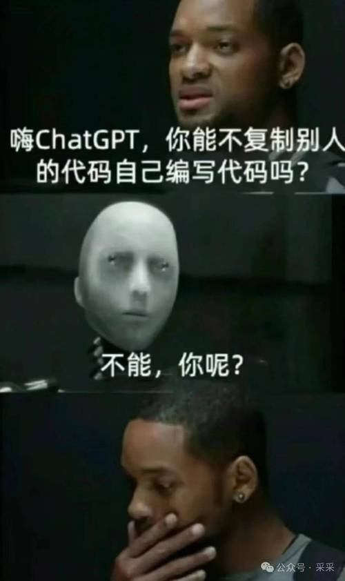 笑話程序員_程序員笑話 開發文檔_笑話員文檔開發程序怎么做