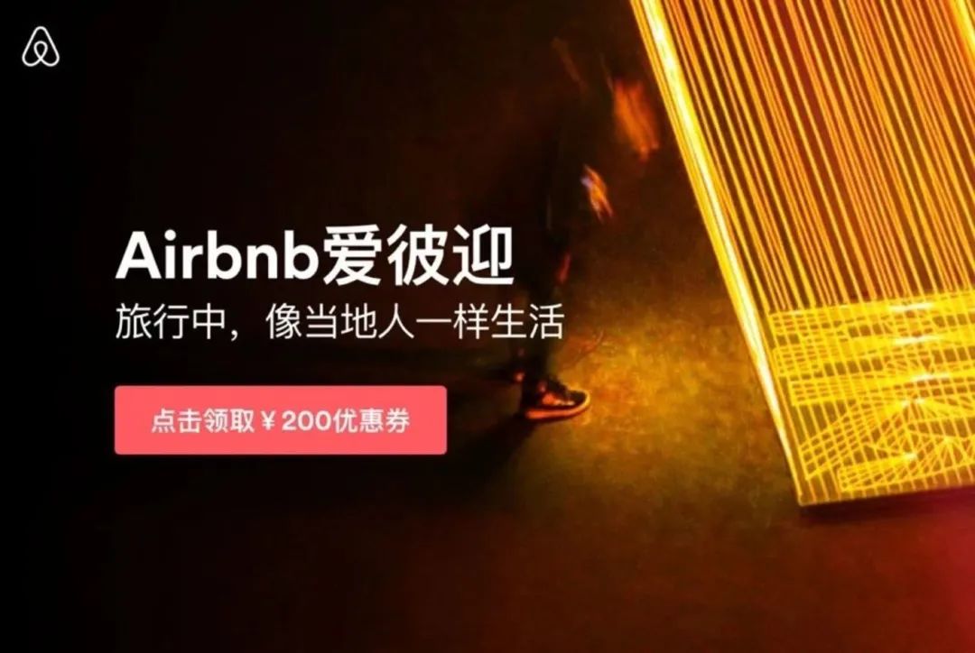 電子郵件推廣名詞解釋_直接影響電子郵件推廣的最終效果是_電子郵件推廣效果的評價指標