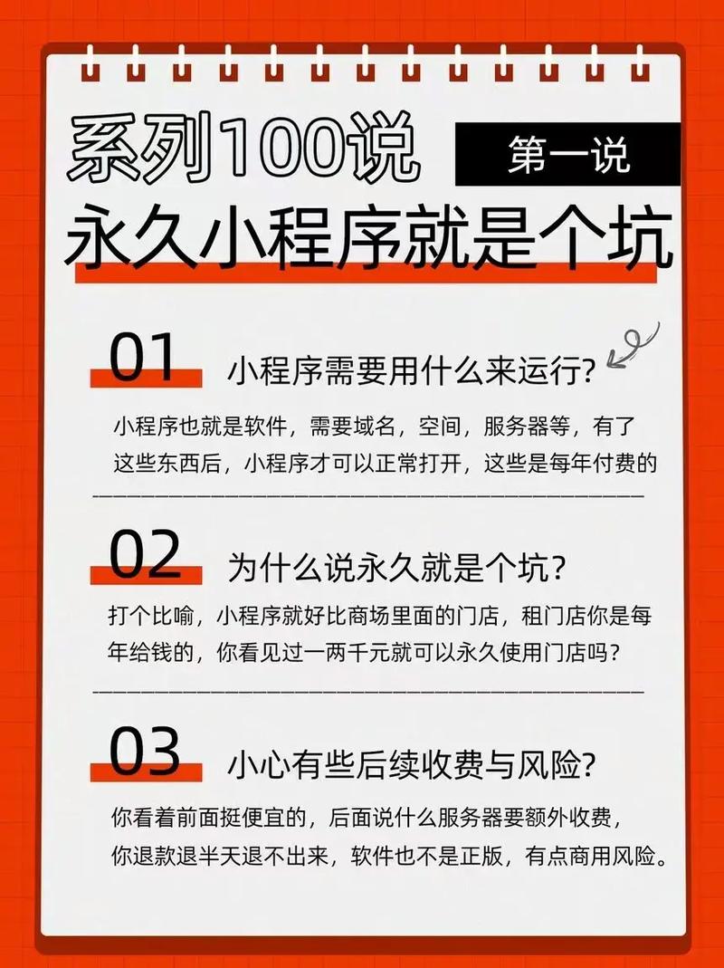 可視化程序開(kāi)發(fā)工具_(dá)可視化小程序開(kāi)發(fā)平臺(tái)_可視化小程序開(kāi)發(fā)工具