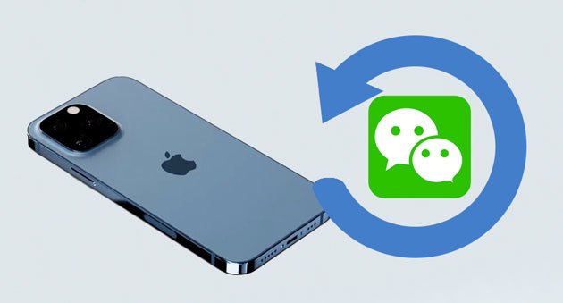 蘋果手機微信聊天記錄怎么恢復
