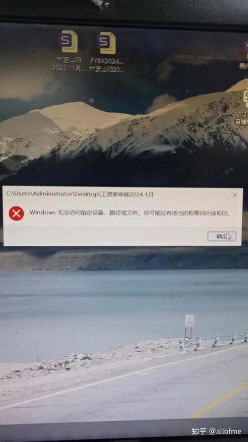 沒有權(quán)限訪問這個(gè)項(xiàng)目_沒有權(quán)限訪問此項(xiàng)目_權(quán)限訪問該項(xiàng)目