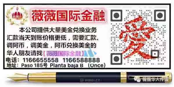 短信呼服務是不是拉黑_短信呼拉黑_短信呼是拉黑還是關機