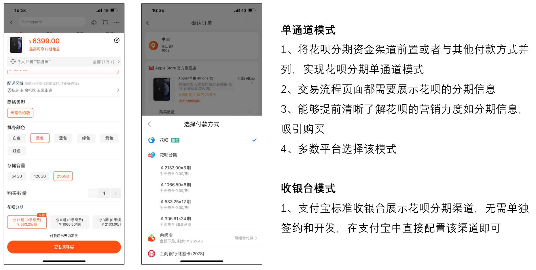 t t 付款方式有幾種_付款方式包括_付款方式有幾種l/c