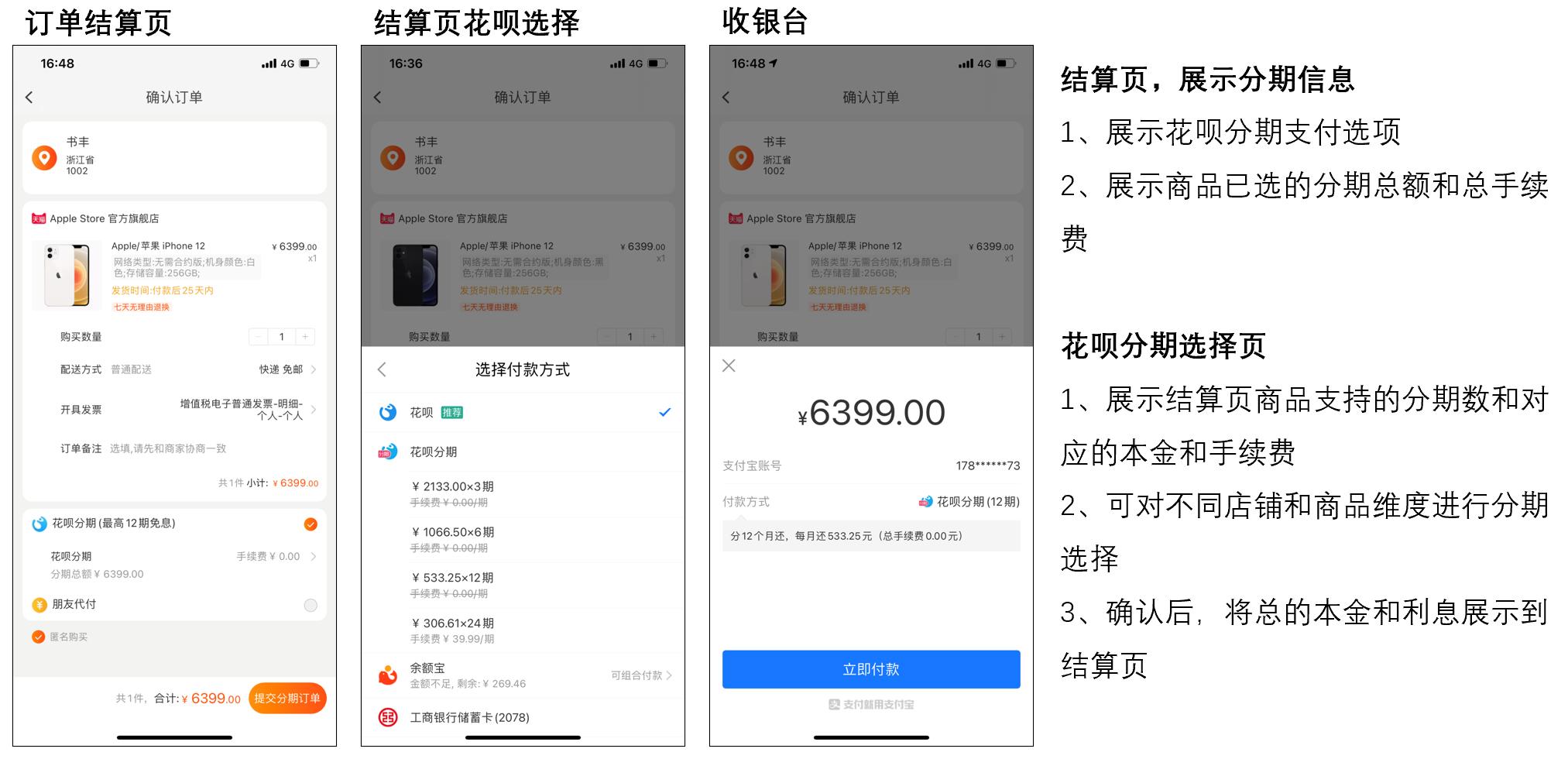 付款方式有幾種l/c_付款方式包括_t t 付款方式有幾種