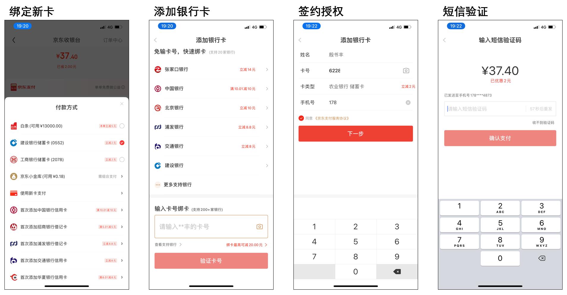 付款方式包括_t t 付款方式有幾種_付款方式有幾種l/c
