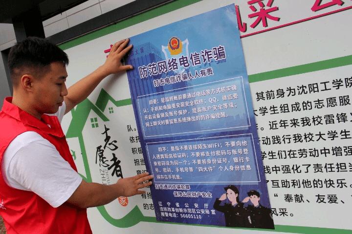 短信呼服務(wù)是不是拉黑_短信呼是拉黑還是關(guān)機_短信呼拉黑