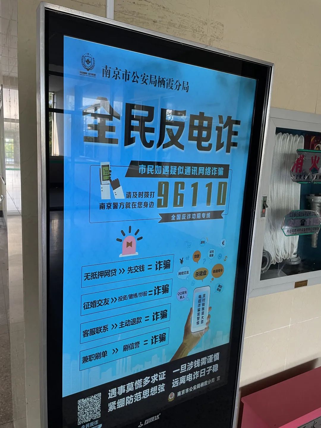 短信呼是拉黑還是關(guān)機_短信呼拉黑_短信呼服務(wù)是不是拉黑