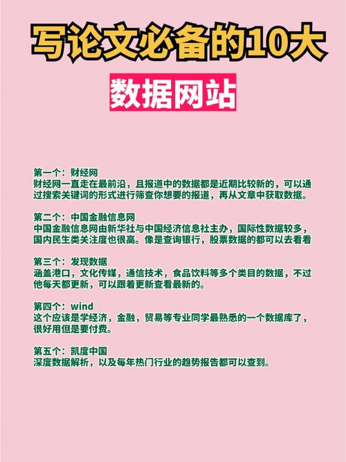 怎么查網(wǎng)站關鍵詞詞庫_關鍵詞查詢網(wǎng)站的工具_如何查看網(wǎng)站關鍵詞