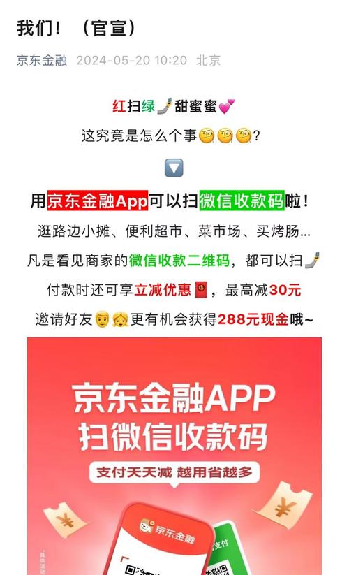 聯(lián)通能用微信嗎_中國聯(lián)通可以登微信嗎_聯(lián)通用戶可以用微信