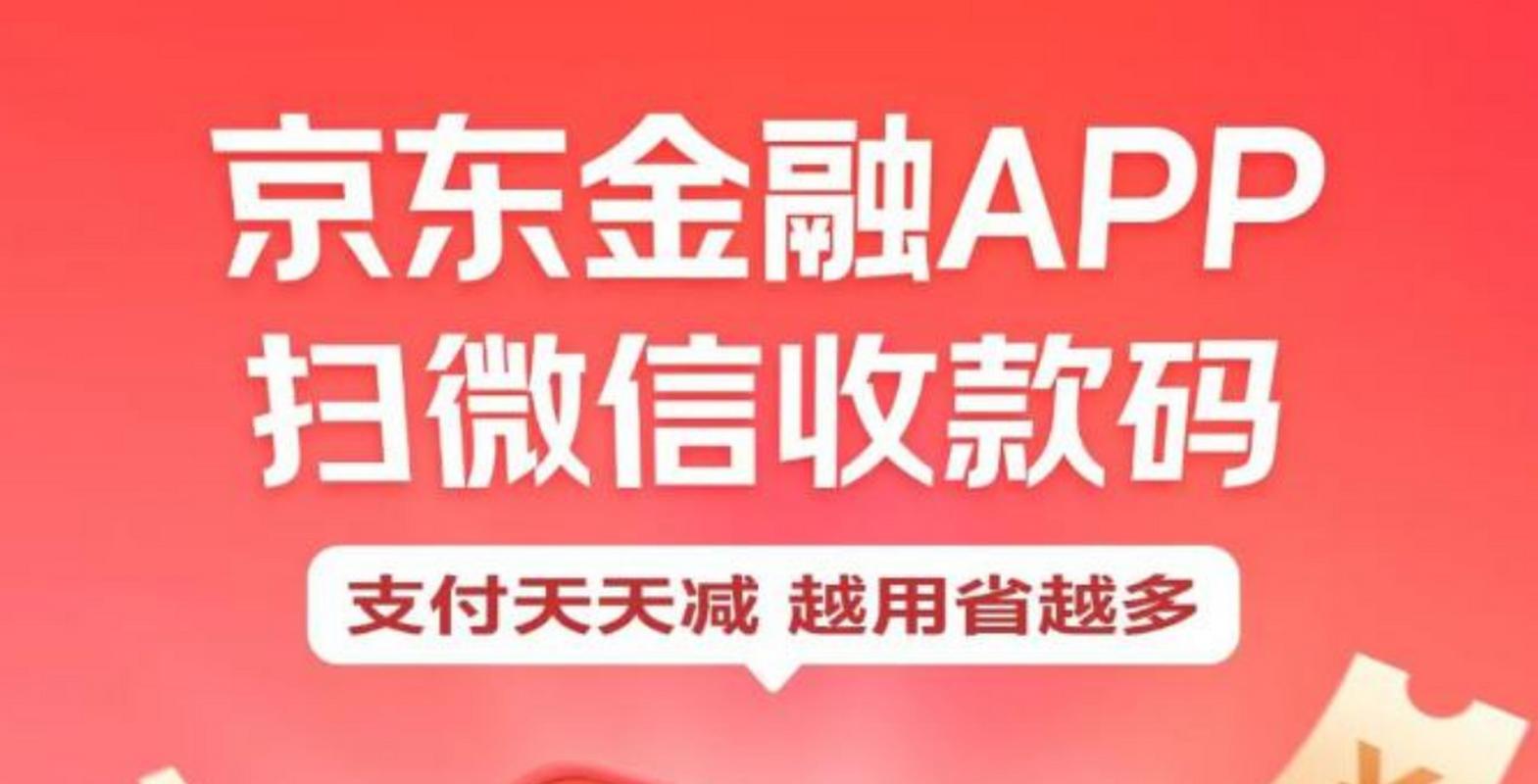聯(lián)通能用微信嗎_聯(lián)通用戶可以用微信_(tái)中國聯(lián)通可以登微信嗎