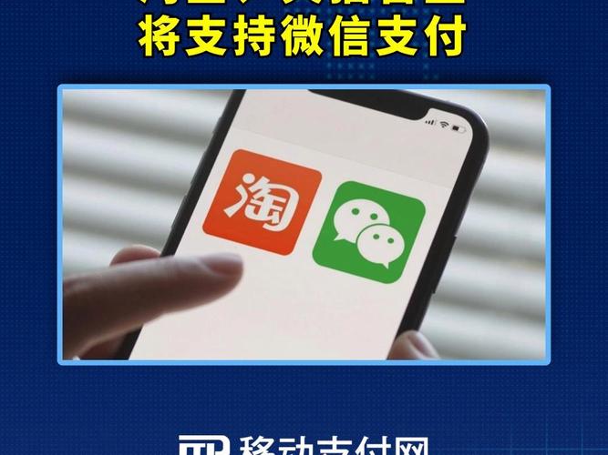 聯(lián)通能微信支付交費(fèi)嗎_中國(guó)聯(lián)通可以登微信嗎_聯(lián)通用戶可以用微信