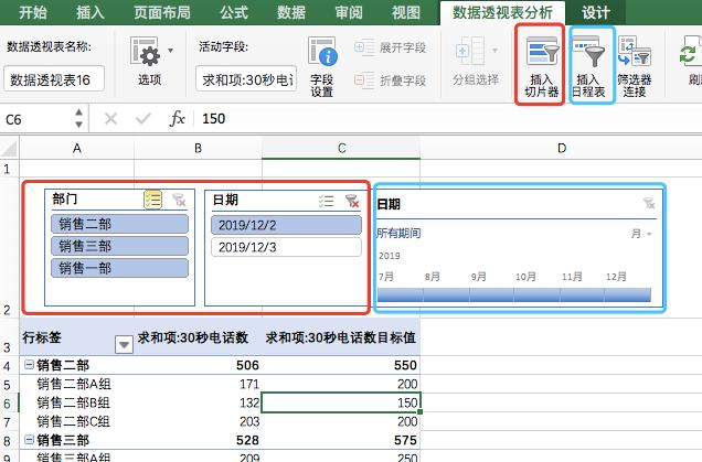 創建版本庫_創建版本號和刪除版本號_此文件是由較高版本的excel創建的