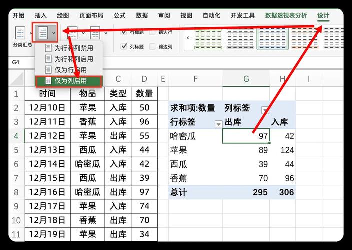創建版本號和刪除版本號_此文件是由較高版本的excel創建的_創建版本庫
