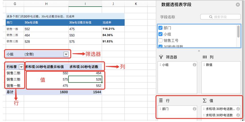 創建版本號和刪除版本號_創建版本庫_此文件是由較高版本的excel創建的