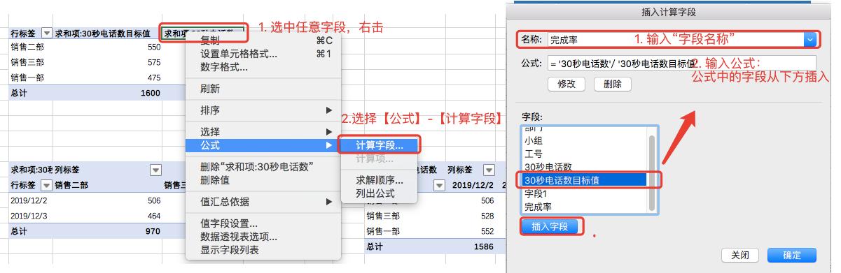 創建版本庫_此文件是由較高版本的excel創建的_創建版本號和刪除版本號