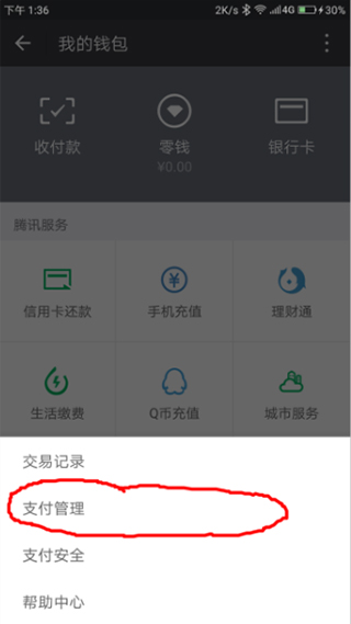 免費國際網絡電話軟件_下載免費國際電話_免費打國際電話的軟件