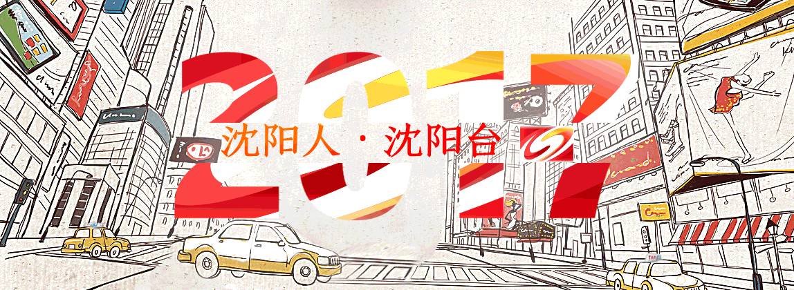 遼寧聯(lián)通流量活動_遼寧聯(lián)通閑時流量是幾點到幾點_聯(lián)通流量h