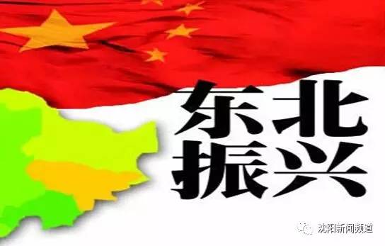 遼寧聯(lián)通流量活動_遼寧聯(lián)通閑時流量是幾點到幾點_聯(lián)通流量h